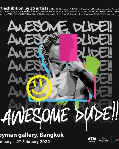 AWESOME DUDE!! Zipevent