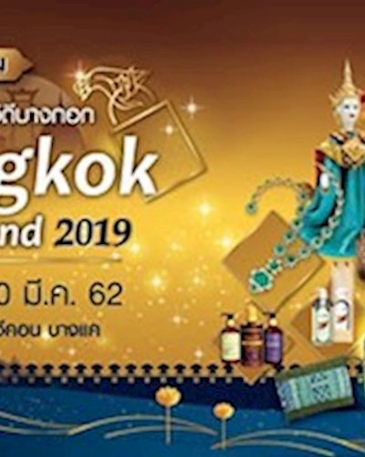 Bangkok Brand 2019 Zipevent