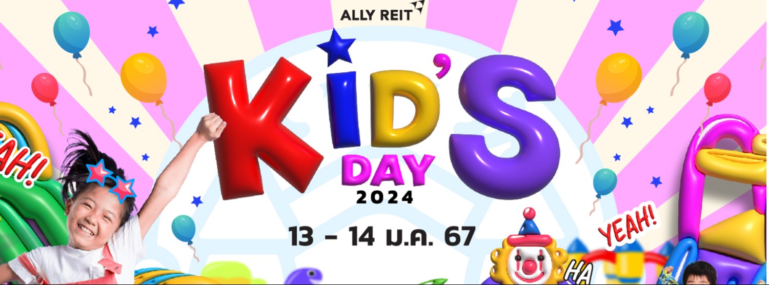 ALLY KID’S DAY Zipevent