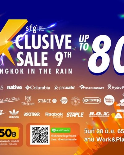 Xclusive Sale ครั้งที่ 9 Bangkok in the rain​ Zipevent