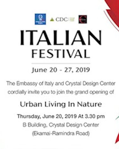 CDC Italian Festival 2019 Zipevent