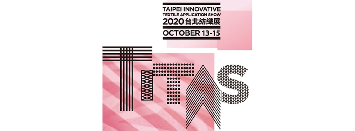 TAIPEI INNOVATIVE TEXTILE APPLICATION SHOW 2020 Zipevent