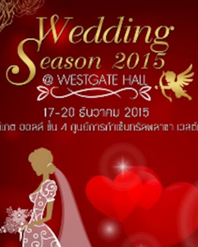 Wedding Season 2015 at Westgate Hall Zipevent