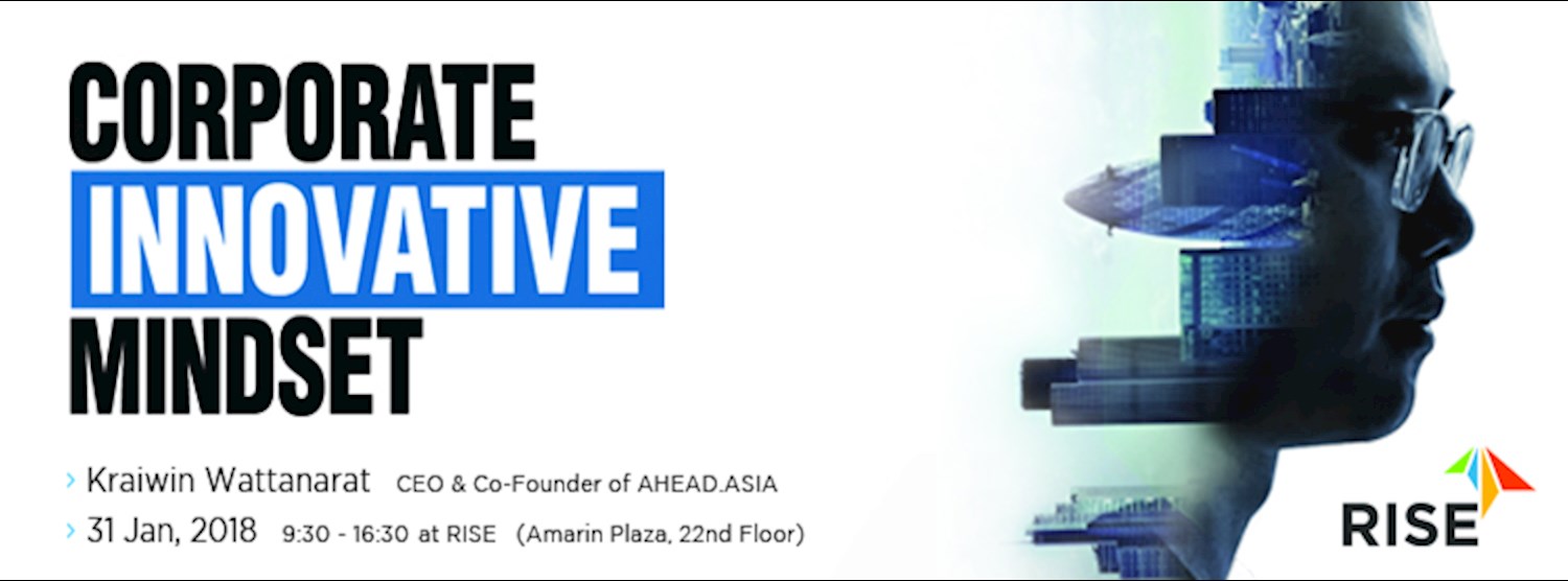 Corporate Innovative Mindset  Zipevent