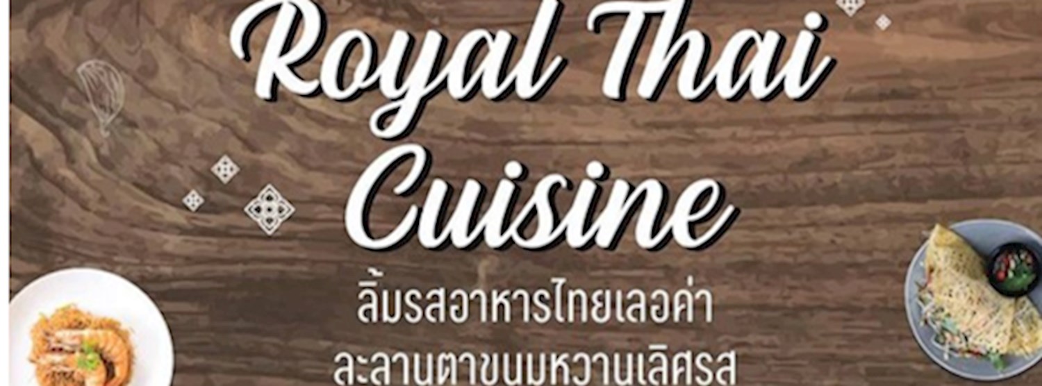 Royal Thai Cuisine Zipevent