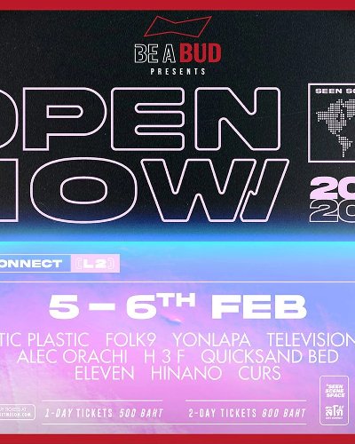 OPEN NOW by Seen Scene Space Zipevent