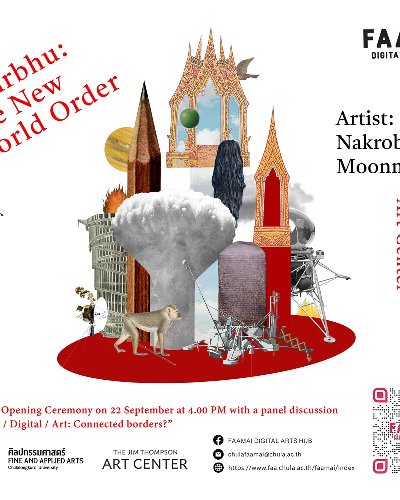 Timirbhu: the New World Order Zipevent