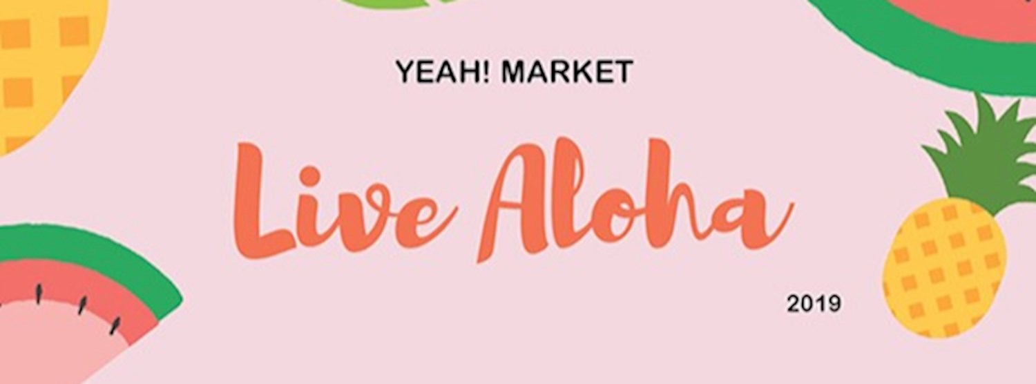 YEAH! MARKET Zipevent