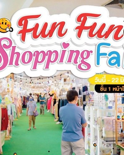 Fun Fun Shoping Fair Zipevent