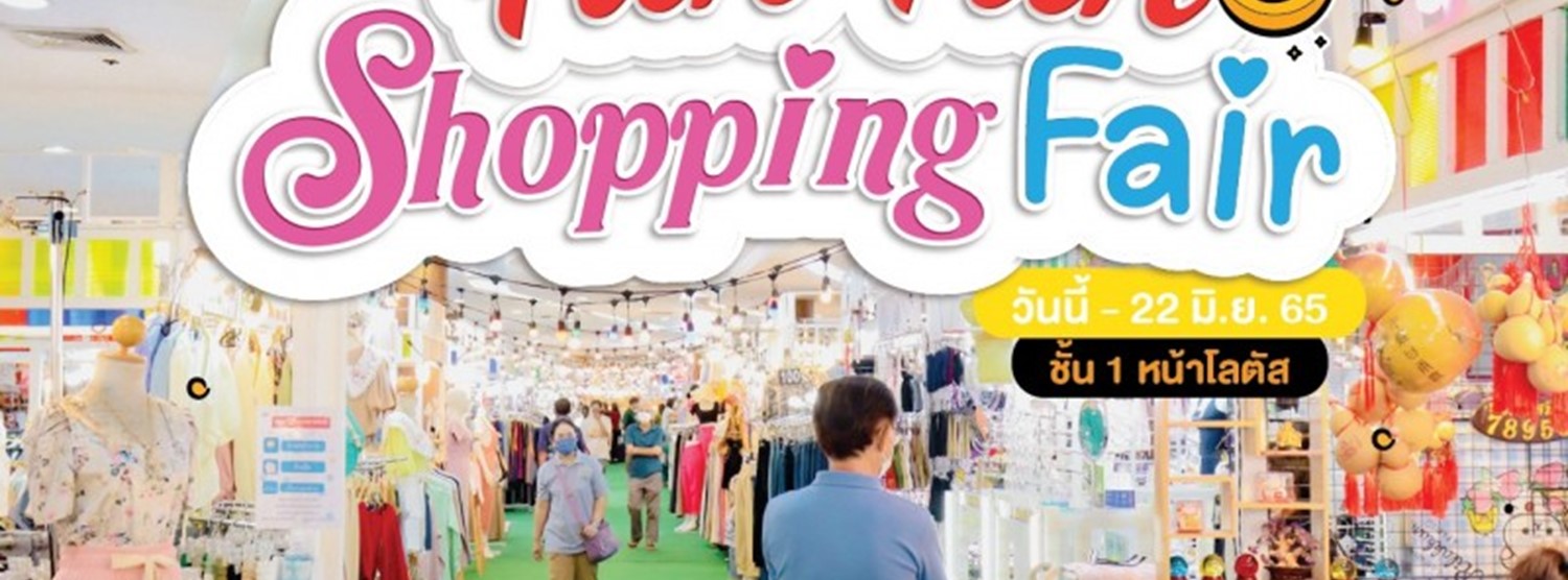 Fun Fun Shoping Fair Zipevent