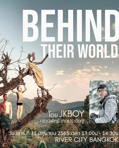 Behind the Process workshop by JKBoy Zipevent