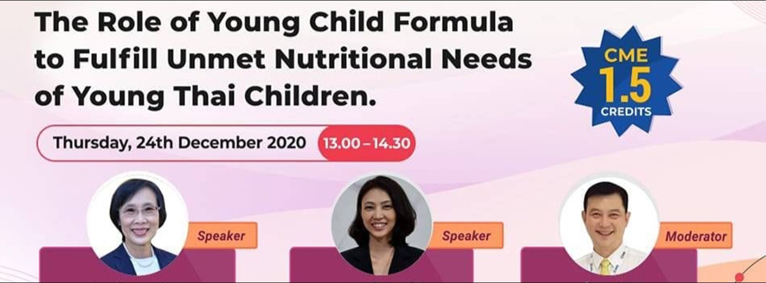  Thai Pediatric Academic Webinar Zipevent