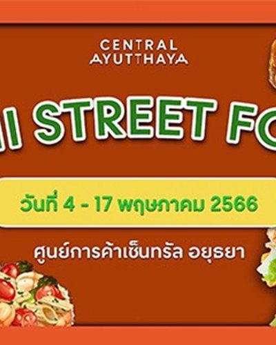 Mini Street Food Zipevent