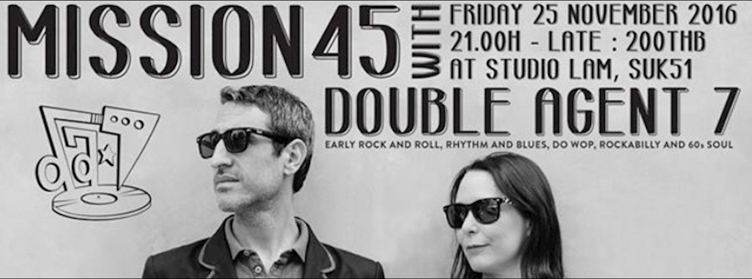 Double Agent 7 (UK) : Mission 45 : Rock&Roll Rockabilly 60s Soul Zipevent