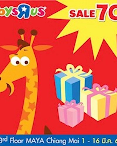 Toys R Us Sale Zipevent