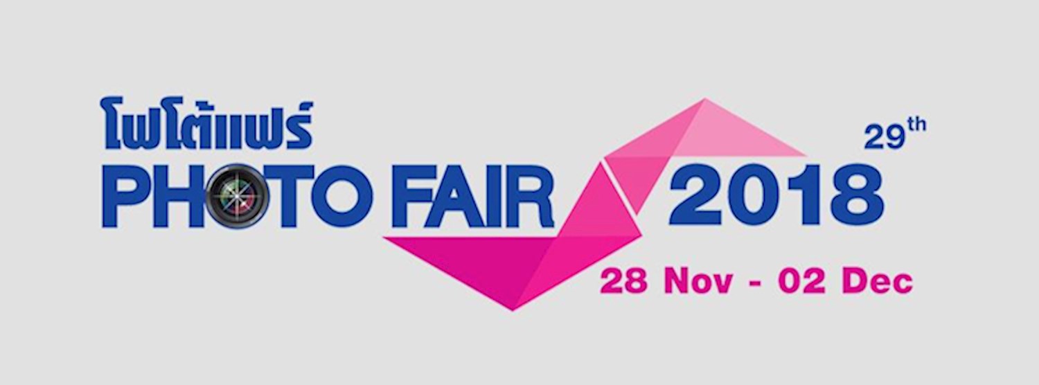 Photo Fair 2018 Zipevent