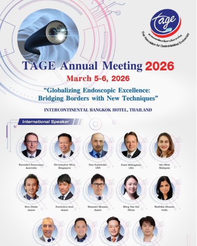 TAGE Annual Meeting 2026 Zipevent