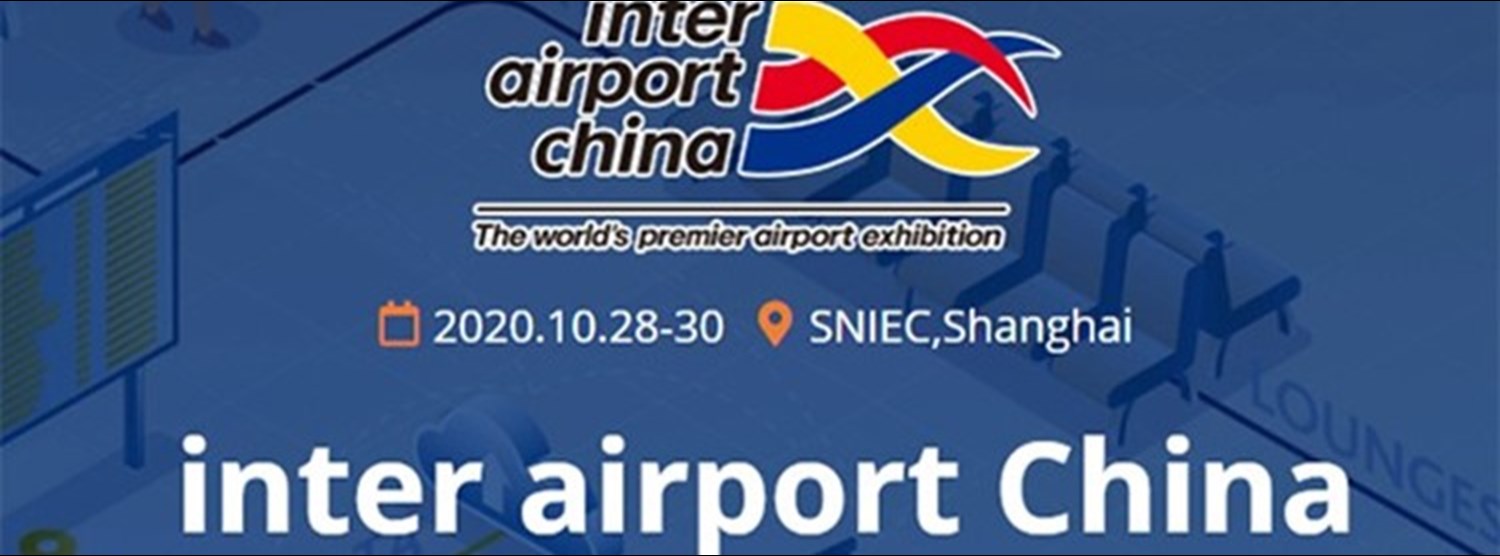 inter airport China 2020 Zipevent