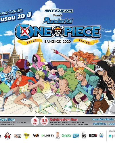 Runderful One Piece Bangkok 2020 Zipevent