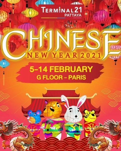 Terminal21 Pattaya Chinese New Year 2021 Zipevent