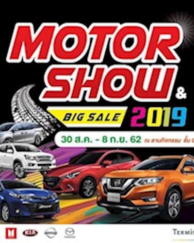 Motor Show & Big Sale 2019 Zipevent