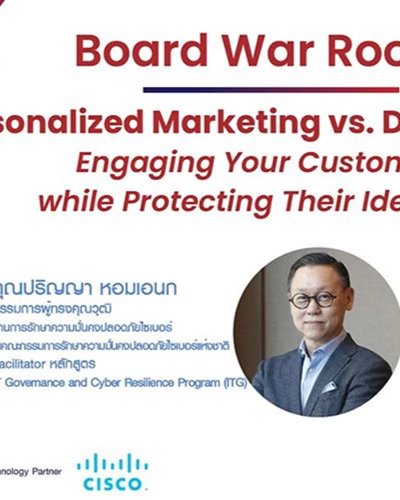 Board War Room Series EP.7 (Online Event via Webex) Zipevent