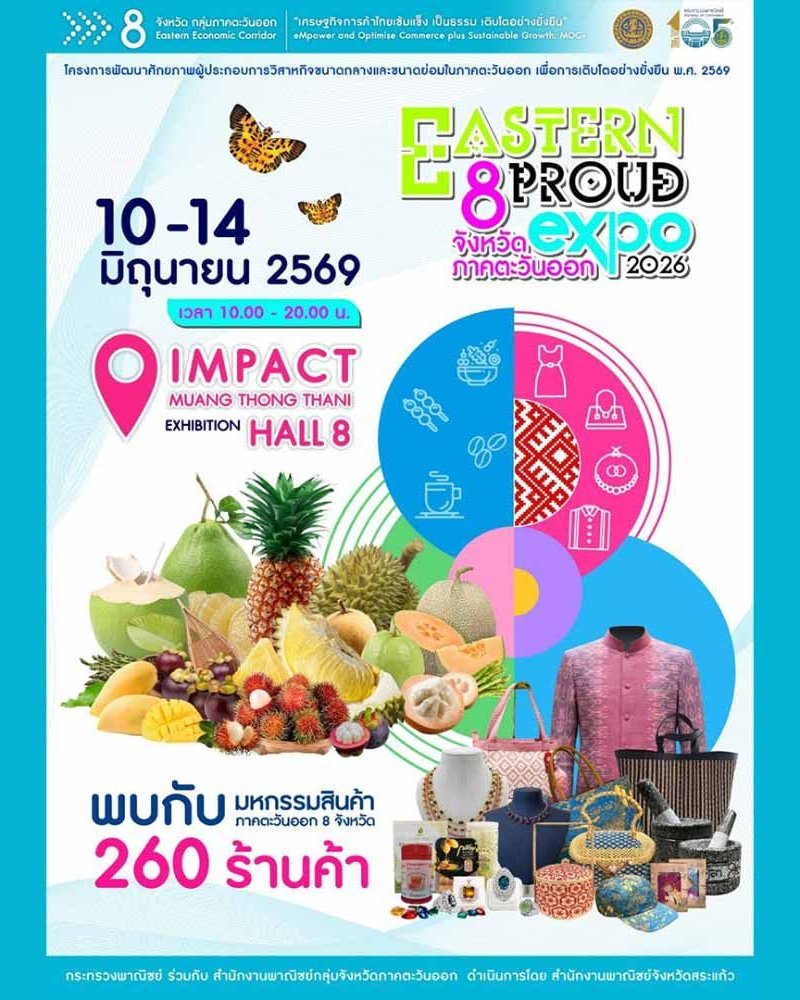 EASTERN PROUD EXPO 2026 Zipevent