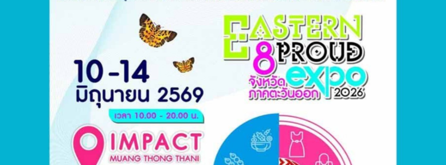EASTERN PROUD EXPO 2026 Zipevent
