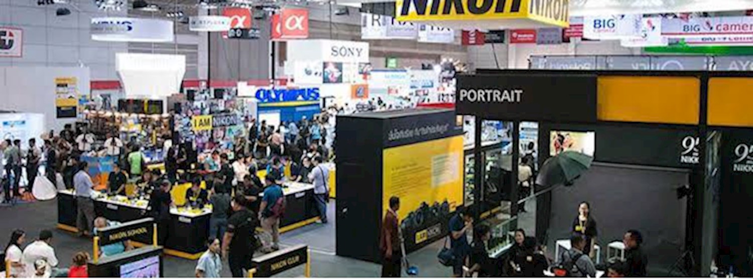 Bitech Photo Fair Zipevent