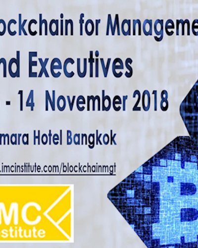 แนวคิดการประยุกต์ใช้ Blockchain ในอุตสาหกรรมต่างๆ 13-14 พ.ย.นี้ Zipevent