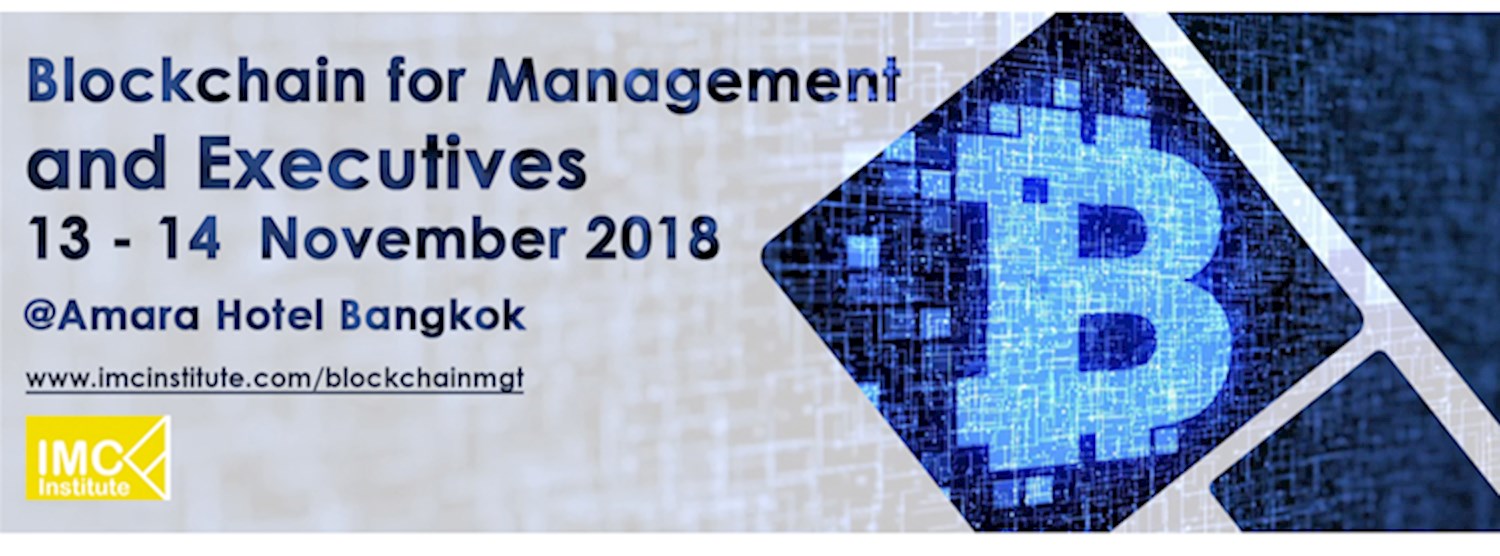 แนวคิดการประยุกต์ใช้ Blockchain ในอุตสาหกรรมต่างๆ 13-14 พ.ย.นี้ Zipevent