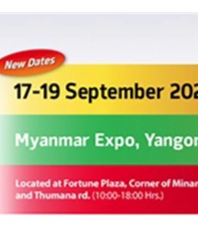 FHMM Food & Hotel Myanmar 2020 Zipevent