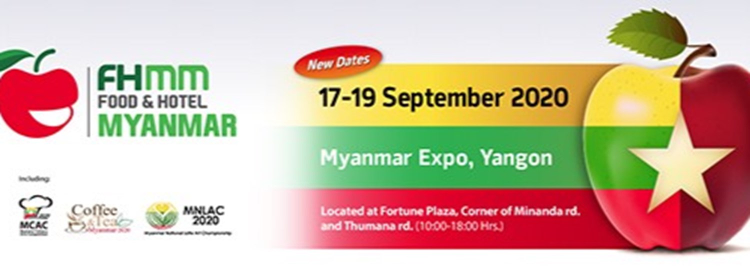 FHMM Food & Hotel Myanmar 2020 Zipevent