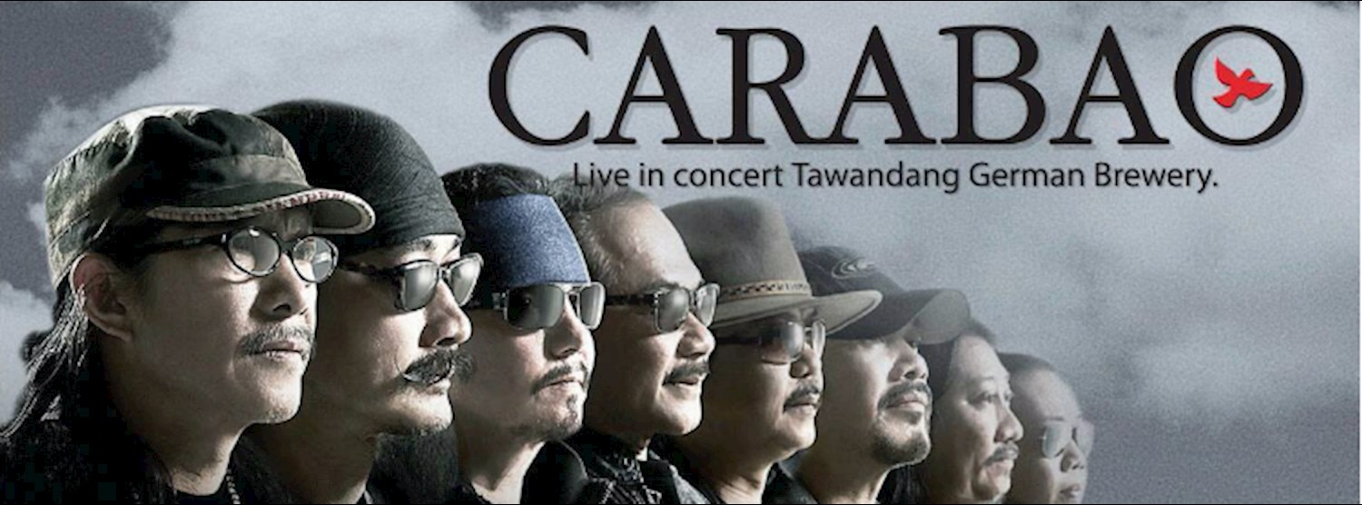 คอนเสิร์ต คาราบาว Zipevent