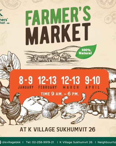 Farmers’ Market (Apr) Zipevent
