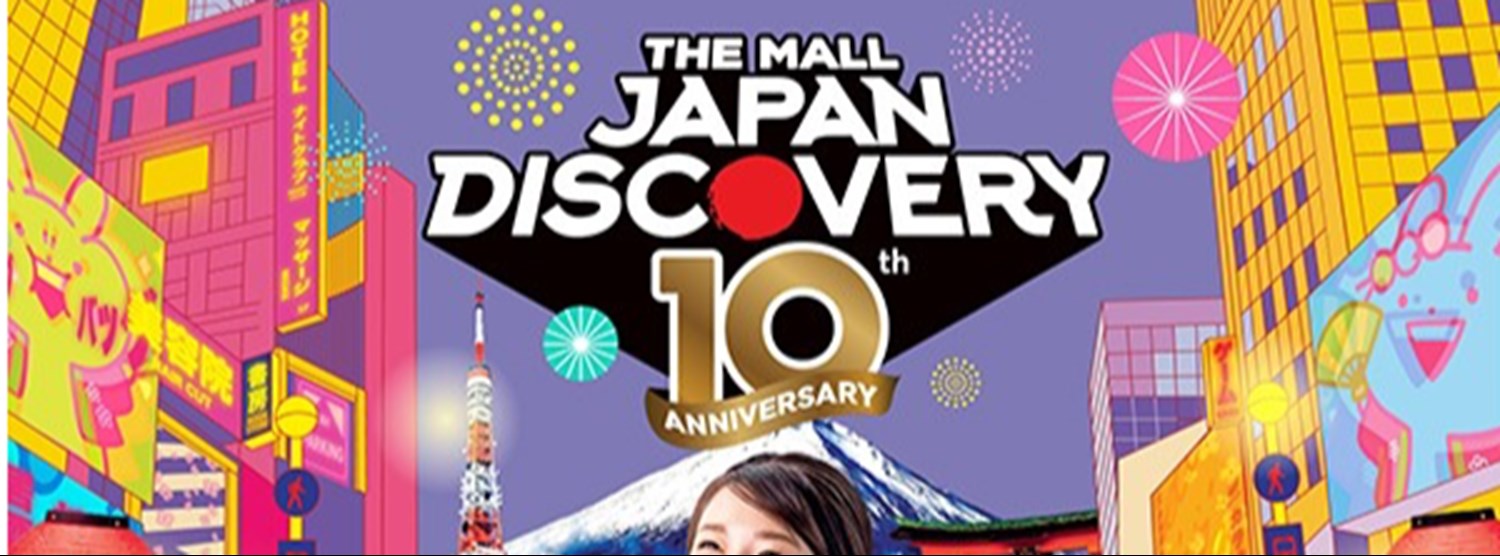 THE MALL JAPAN DISCOVERY 2022 : 10TH ANNIVERSARY Zipevent