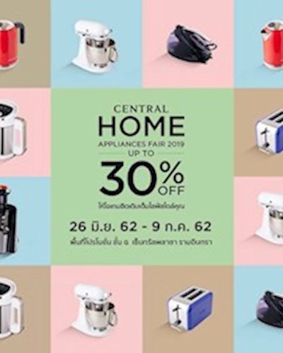 Central Home Appliances Fair @CentralPlaza Ramindra Zipevent