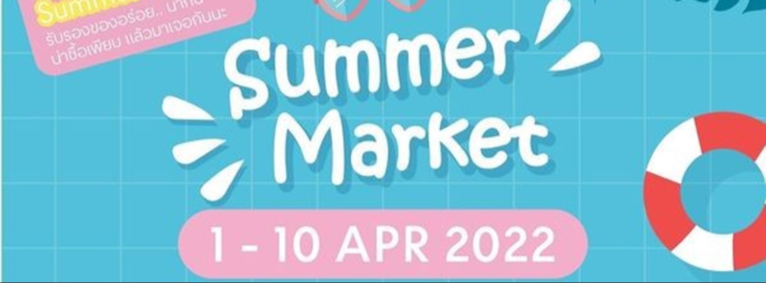Summer Market Zipevent