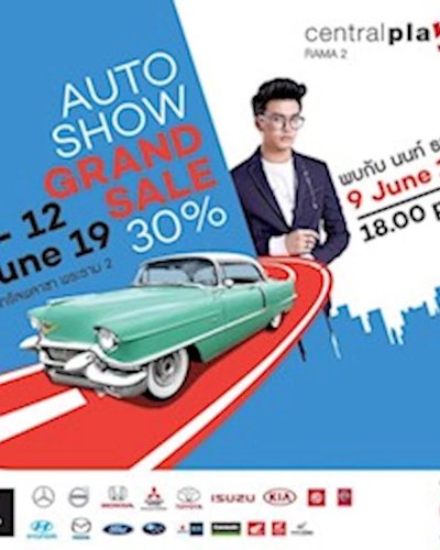 AUTO SHOW Grand Sale Zipevent