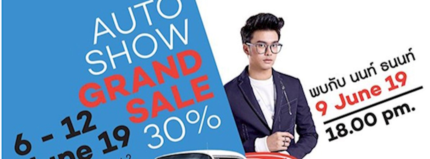 AUTO SHOW Grand Sale Zipevent
