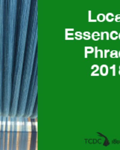 Local Essence Phrae 2018 Zipevent