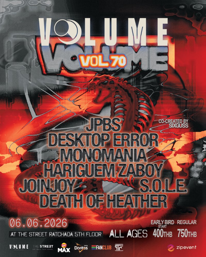 VOL.70 - VOLUME PHASE 7 : JPBS X Desktop Error X MONOMANIA X  Hariguem Zaboy X Joinjoy X S.O.L.E. X DEATH OF HEATHER" Zipevent