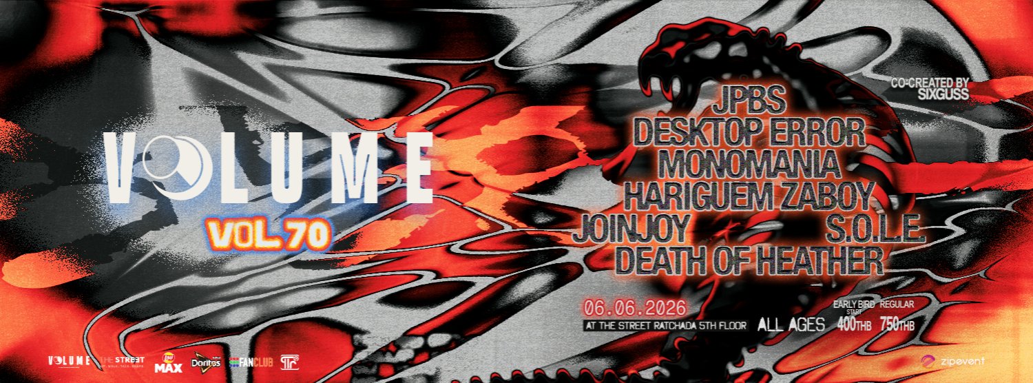 VOL.70 - VOLUME PHASE 7 : JPBS X Desktop Error X MONOMANIA X  Hariguem Zaboy X Joinjoy X S.O.L.E. X DEATH OF HEATHER" Zipevent