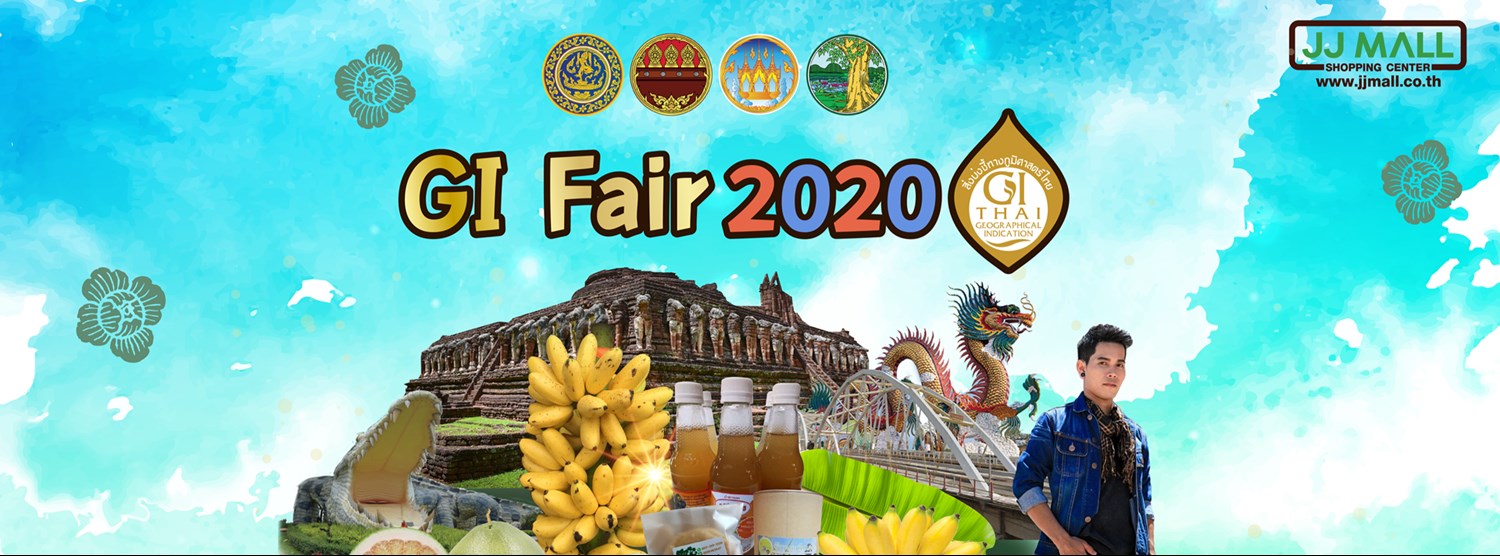 GI Fair 2020 Zipevent