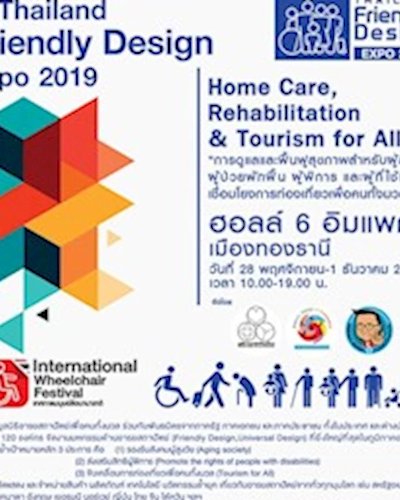 Thailand Friendly Design Expo 2019 Zipevent