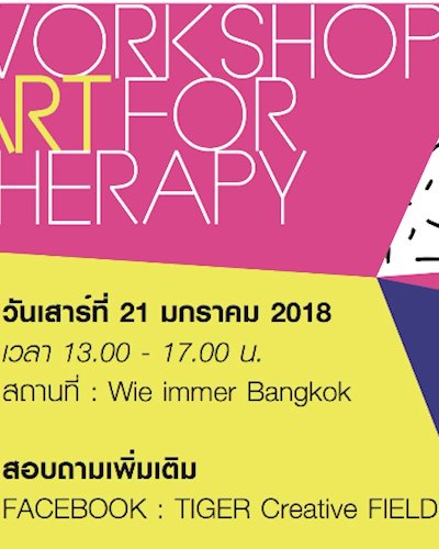 Workshop Art for therapy Zipevent