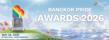 Bangkok Pride Awards 2026 Zipevent