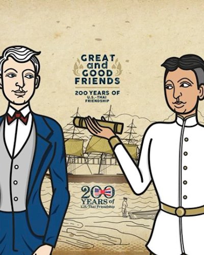 นิทรรศการ Great and Good Friends 200 ปีมิตรภาพไทย-สหรัฐ (March) Zipevent