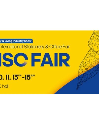 SEOUL INTERNATIONAL STATIONERY & OFFICE FAIR 2020 Zipevent