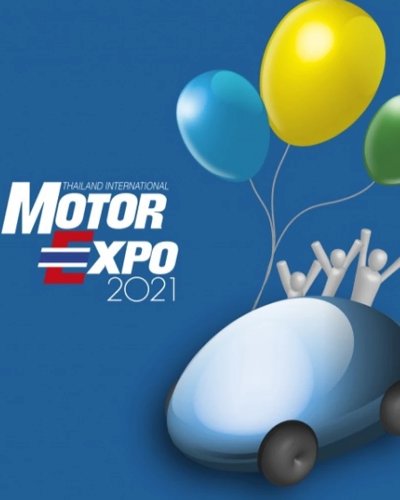 Motor Expo 2021 (มหกรรมยานยนต์ ครั้งที่ 38) Zipevent